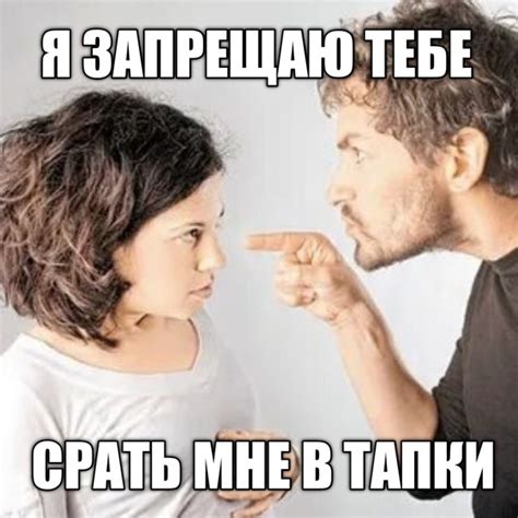 делаю мемы раз в месяц и то не все поймут 2024 | ВКонтакте