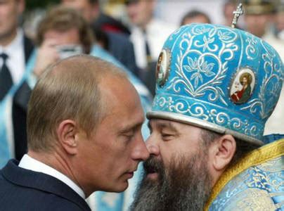 Фото В. В. Путин