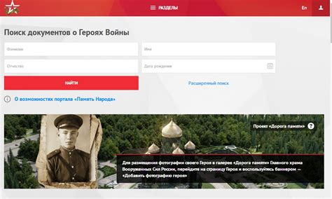 Пролетарии всех стран соединяйтесь!
