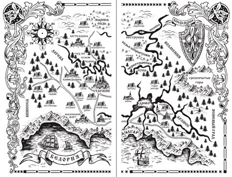 Громыко О.. Профессия: ведьма — купить с доставкой (3793) / RUFANBOOK