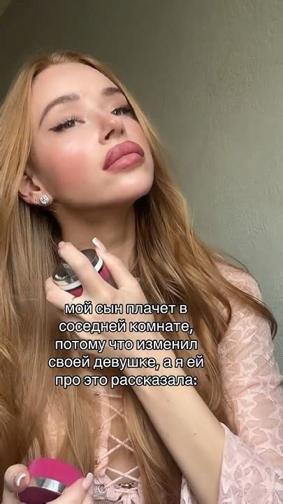 inst: lobanova._ #shorts - YouTube