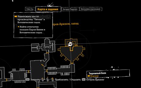 Steam Community :: Guide :: Карты Риддлера