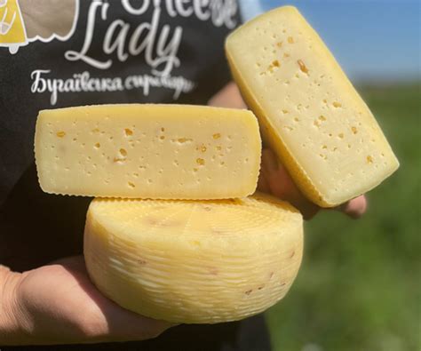 Сир Своєрідний класичний з пажитником (Качотта) з доставкою по Харкову ...