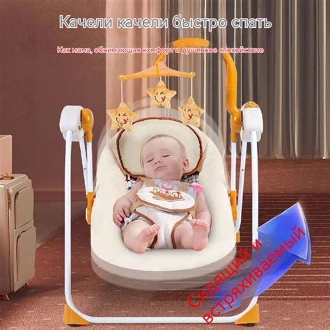 Коляска, кресло-качалка, естественные качели, легко засыпать - купить с ...