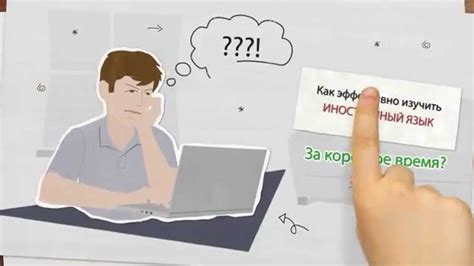 Курсы английского языка в Астане - YouTube