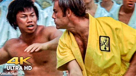 Bolo Yeung John Saxon (Enter The Dragon) Bruce Lee Photos,, 60% OFF