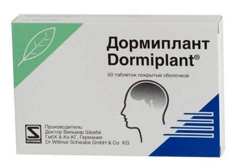 Дормиплант (Dormiplant): описание, рецепт, инструкция
