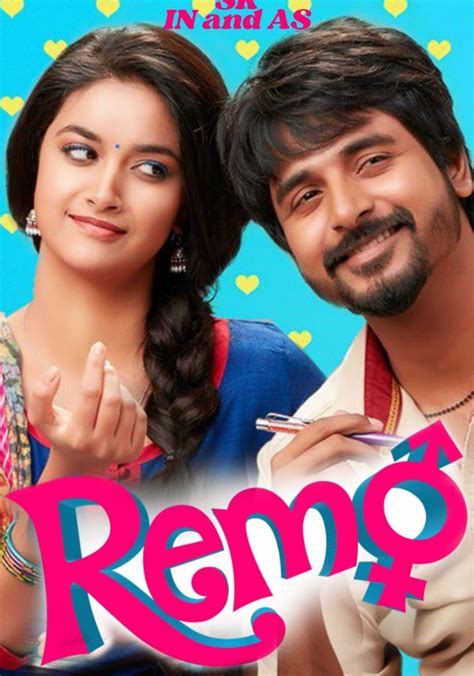 Remo streaming: where to watch movie online?