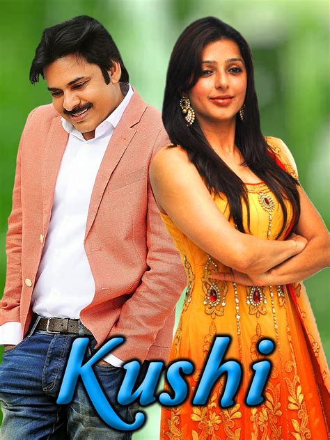 Prime Video: Kushi
