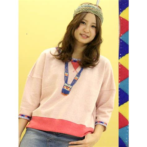 ttkwshoplist