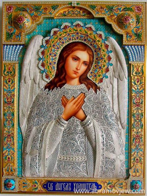икона Ангел Хранитель, икона ангела хранителя, икона святого ангела ...