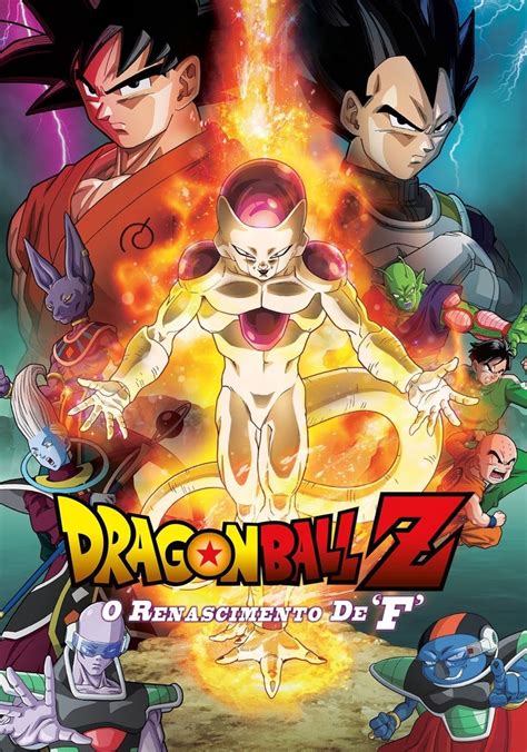Dragon Ball O Renascimento De Freeza - Dragon Ball Z: O Renascimento de Freeza filme