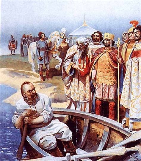 Череп Святослава