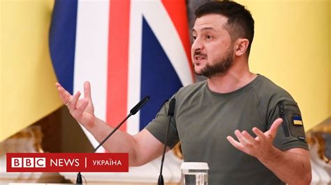 "Єдина мобілізована вертикаль". Як виглядає українська політика за пів ...