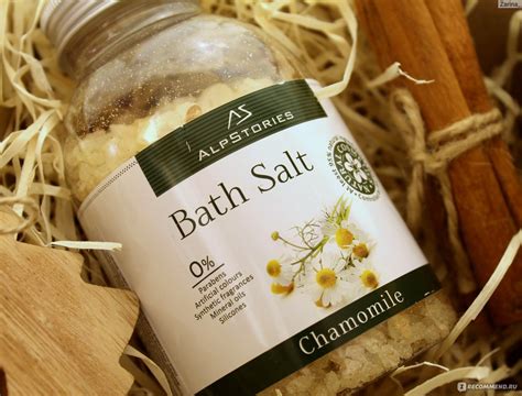Соль для ванн AlpStories Ромашка - Bath Salt Chamomile - «Релакс ...