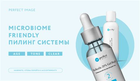 Эмет - Истина. Лучшее для лучших. : emet
