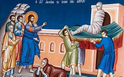 Христос е животът и възкресението на света