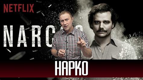 Серіали - YouTube