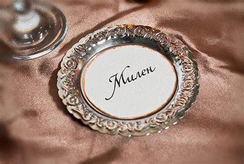 Wedding name cards/ Сватбени картички с имена on Behance