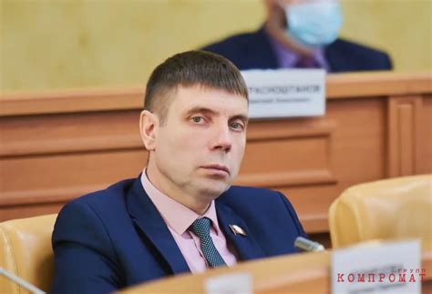 Deputy Perevalov and his shady apartment affairs - Russian Crimes Daily ...