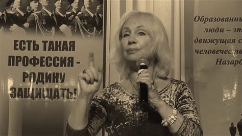 Р. Киплинг, "Завещание". Читает заслуженная артистка РК Нина ...
