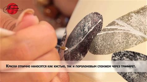Акриловые краски по стеклу и керамике - YouTube