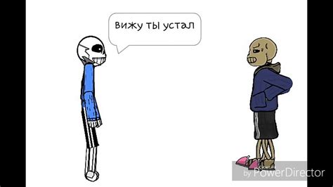 Сансы против ультра санса - YouTube