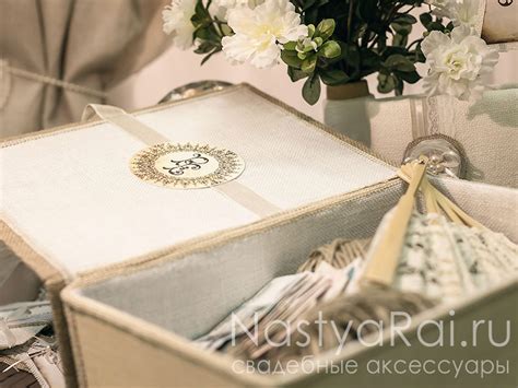Коробка-книга для подарков "Винтаж"