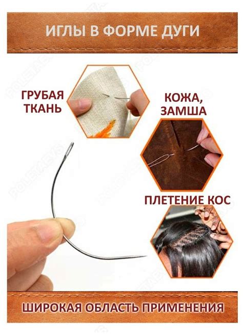 Набор инструментов кожевника — купить в интернет-магазине по низкой ...