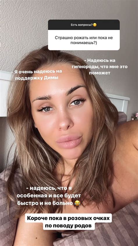 Пин на доске preg👼🏻 | Беременность, Роды, Очки
