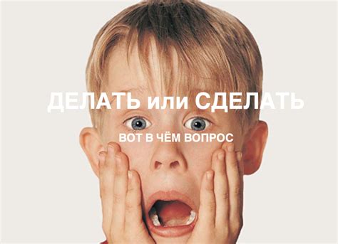 Аспекты со словами можно и нельзя, могу/не могу/ могу не, мне не | Rus