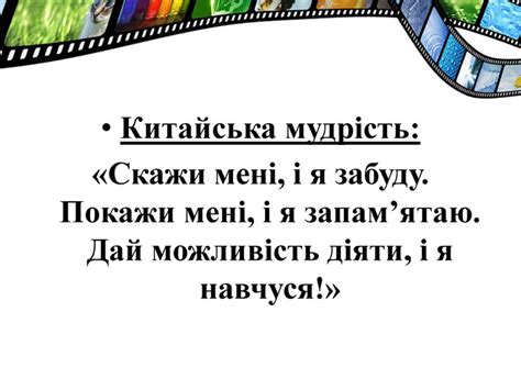 6 клас. Іменник. Презентація