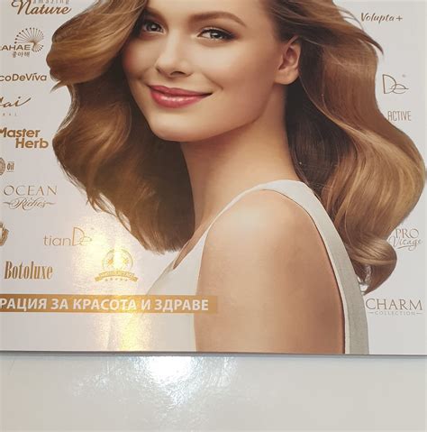 Моята лична страница