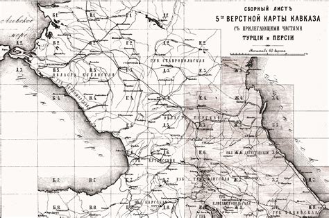 Карта приграничных территорий кавказа. Карта РККА всего Кавказа
