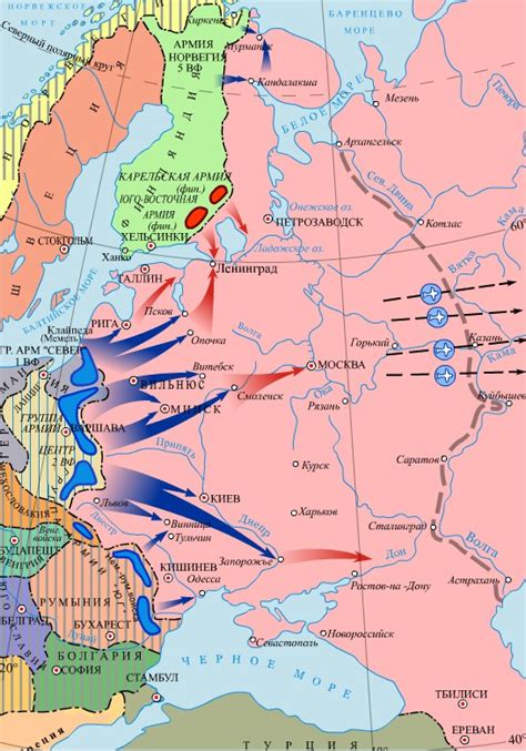 Через изучение прошлого, к созданию будущего.: План Барбаросса