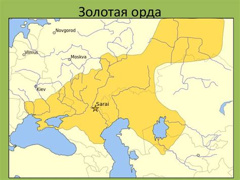 Образование монгольской державы - презентация онлайн