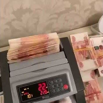 много бабок - YouTube