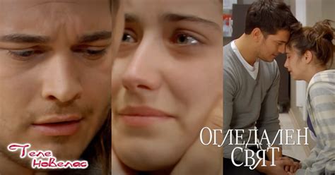 П рочетете какво ще се случи утре (10 март ) в следващия епизод на ...