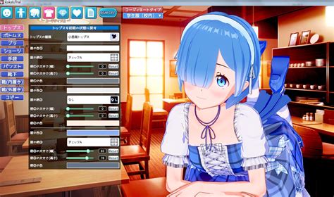 [Unity] - [Completed] Koikatu! [Final - Repack 8] [Illusion] | F95zone