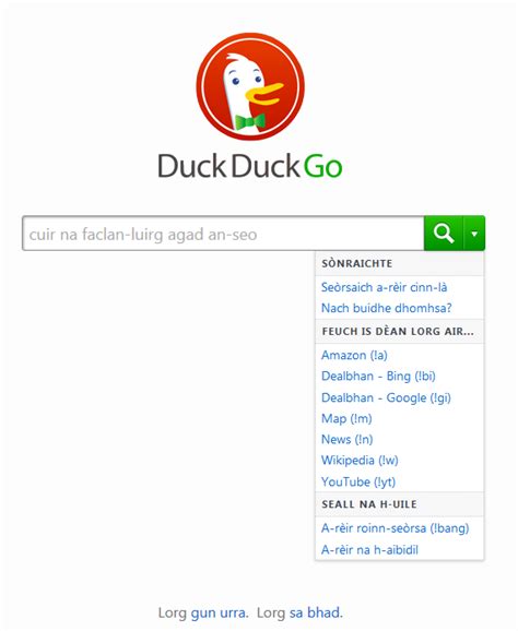 DuckDuckGo
