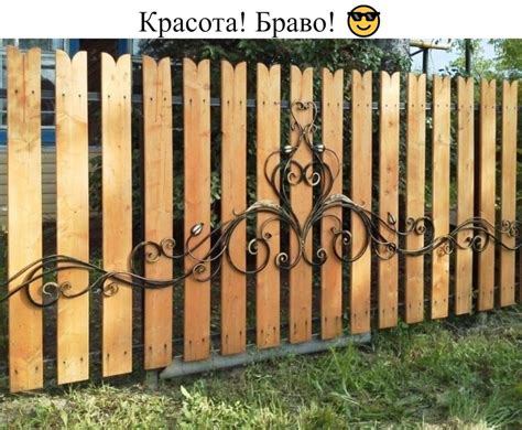 Штакетник деревянный от компании СТРОЙКА+ купить в городе Курган