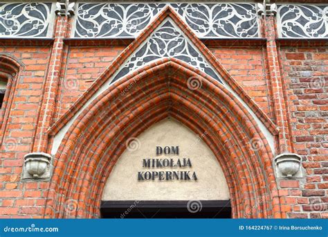 House Of Nicholas Copernicus (Dom Mikolaja Kopernika), Torun, Poland ...