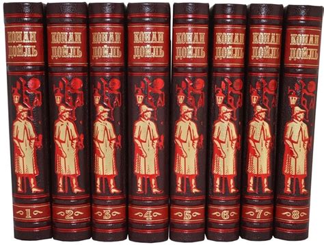 Подарочные книги, 8 томов Конан Дойла – «отца» Шерлока Холмса