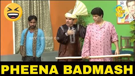 pheena badmash asif iqbal pheena  afreen khan stage drama