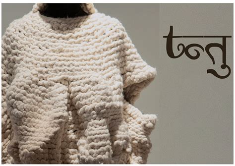 TANTU on Behance
