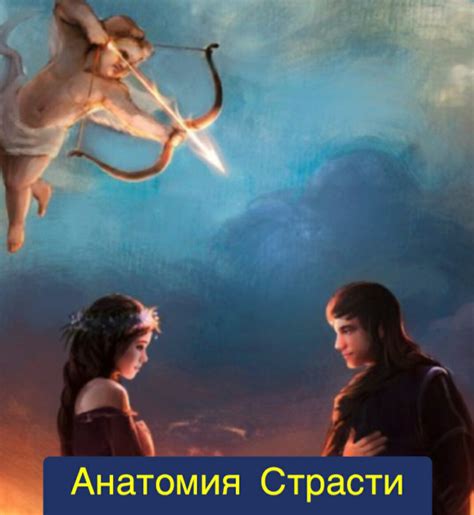 Struna TAROT - эксклюзивный контент на Boosty