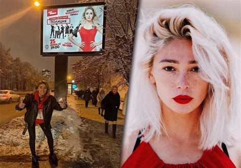 Ивлеева не может насмотреться на рекламный щит со своим изображением ...