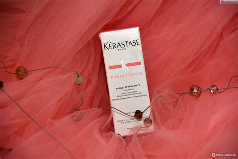 Масло для волос Kerastase FUSIO-SCRUB Стимулант - «Масло из имбиря ...
