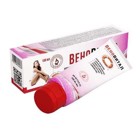 Venovital Krem Balsam na Opuchnięte, Zmęczone Nogi | Biokord.com ...