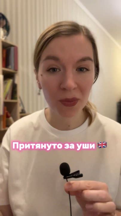 Смогли бы перевести?🤪 - YouTube